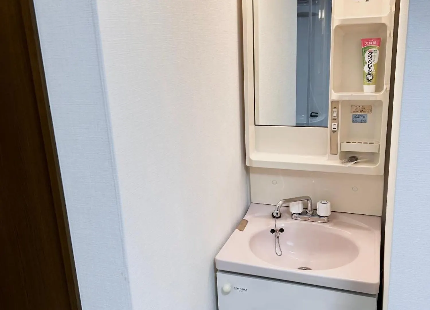海遊館とusjへアクセス便利の2階貸切戸建て過客ノ家benten Osaka 0*,